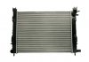 Радиатор охлаждения двигателя - (214100078R) THERMOTEC D7R021TT (фото 2)