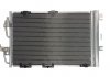 Радиатор кондиционера - (1850097) THERMOTEC KTT110058 (фото 1)