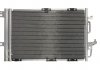 Радиатор кондиционера - (1850097) THERMOTEC KTT110058 (фото 2)