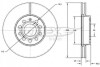 Диск тормозной (передний) Audi A3/Skoda Octavia/VW Caddy III 03- (288x25) (с покрытием) (вентил.) TOMEX TX7131 (фото 1)