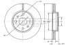 Диск тормозной (передний) Renault Kangoo 1.5 DCI/1.6 16V 08-/Dokker 12- (258x22) TOMEX TX7252 (фото 1)
