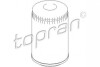 Масляный фильтр - (028115561G / 028115561E) TOPRAN 108 206 (фото 1)