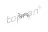 Патрубок системи охолодження TOPRAN 109 013 (фото 1)