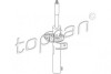 Амортизатор, передня вісь TOPRAN 110 158 (фото 1)