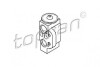 Розширювальний клапан, кондиціонер TOPRAN 112306 (фото 1)