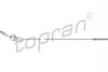 Трос стояночного тормоза TOPRAN 200 871 (фото 1)