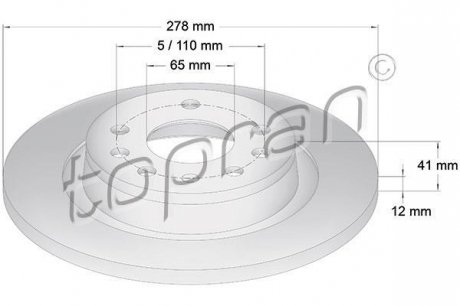 Гальмівний диск TOPRAN 206 506 (фото 1)