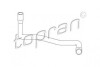 Патрубок системи охолодження TOPRAN 401 964 (фото 1)