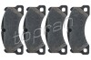 Set brake pads TOPRAN 113811 (фото 1)