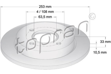 TARCZA HAMULCOWA TYL TOPRAN 300 293