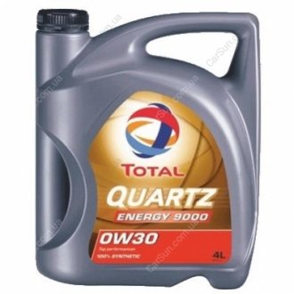 Моторна олія Quartz Energy 9000 0W-30 4л - (83212405666 / 83212405097 / 83212365935) TOTAL 151523 (фото 1)