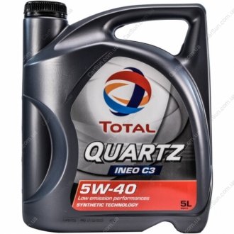 Моторна олія Quartz Ineo C3 5W-40 5л - (888302805 / 888083477 / 888083322) TOTAL 213103 (фото 1)