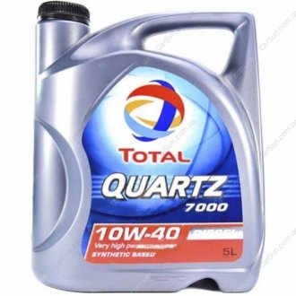 Моторное масло Quartz 7000 Diesel 10W-40 5 л - TOTAL 216681 (фото 1)