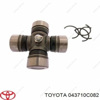 Оригінал хрестовина карданного валу Toyota Sequoia Tundra TOYOTA / LEXUS 043710C082
