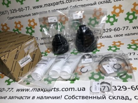 Комплект пыльников ШРУСа (внутренний + наружный) TOYOTA / LEXUS 044270K063