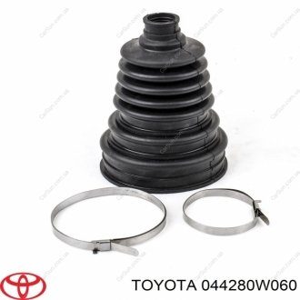 Пильовики TOYOTA / LEXUS 044280W060