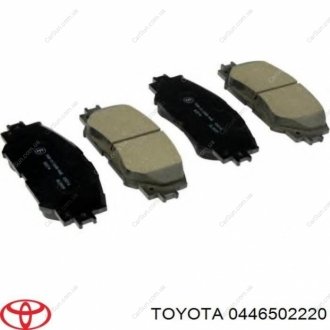 Колодки дискового гальма - ToyotaLexus (оригінал)) TOYOTA / LEXUS 0446502220