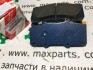 Колодки дискового тормоза - ToyotaLexus TOYOTA / LEXUS 044650K340 (фото 1)