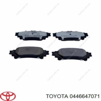 Оригінал, колодки гальмівні задні комплект Toyota Prius / Highlander / Lexus RX TOYOTA / LEXUS 0446647071