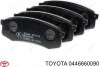 , колодки тормозные задние комплект Prado 120 / 4Runner / FJ Cruiser / GX 470 TOYOTA / LEXUS 0446660090 (фото 1)