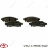 Колодки тормозные задние TOYOTA / LEXUS 0446678020 (фото 1)