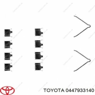 Оригинал ремкомплект переднего суппорта Toyota Camry 30 Lexus ES 300 RX 300 TOYOTA / LEXUS 0447933140