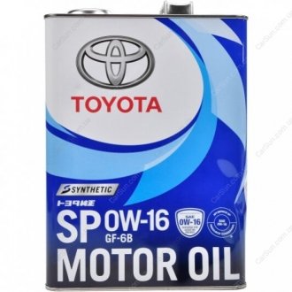 Моторна олія SP 0W-16 4л - ToyotaLexus (оригінал) TOYOTA / LEXUS 08880-13105 (фото 1)