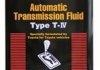 Олія трансмісійна atf type t-iv 4л - (оригінал) TOYOTA / LEXUS 0888681015 (фото 2)