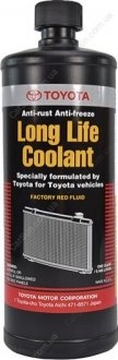 Готовий антифриз Long Life Coolant G12 червоний 1л - (оригінал) TOYOTA / LEXUS 0888980039 (фото 1)