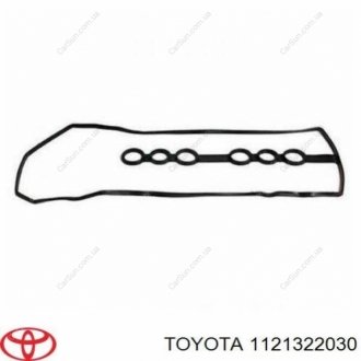 Прокладка клапанно кришки TOYOTA / LEXUS 1121322030 (фото 1)