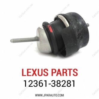 Опора двигателя TOYOTA / LEXUS 1236138281