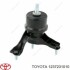 Подушка двиг лев - ToyotaLexus TOYOTA / LEXUS 1237231010 (фото 1)