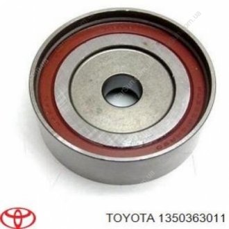 Ролик ремня навесного оборудования - ToyotaLexus TOYOTA / LEXUS 1350363011