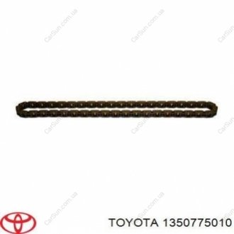 Цепь маслонасоса малая Toyota Prado 120 2.7 TOYOTA / LEXUS 1350775010