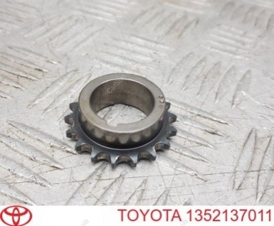Шестерня коленвала - ToyotaLexus TOYOTA / LEXUS 1352137011