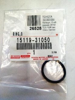 Кольцо уплотнительное - ToyotaLexus TOYOTA / LEXUS 1511931050