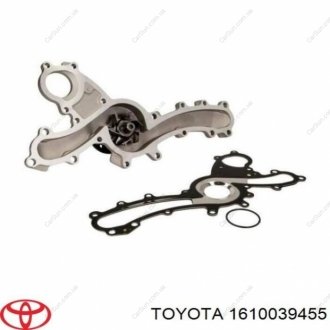 , помпа водяная (насос охлаждения) Toyota 3,5 Camry 40 / 50 / Highlander / Rav4 / Venza / Lexus ES / RX TOYOTA / LEXUS 1610039455