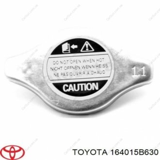 Оригинал, крышка радиатора Toyota | Lexus TOYOTA / LEXUS 164015B630