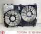 Диффузор TOYOTA / LEXUS 1671131550 (фото 1)