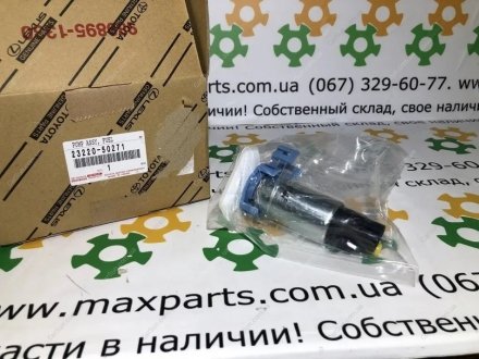 , паливний насос Toyota Land Cruiser 200 / Lexus LX 570 TOYOTA / LEXUS 2322050270