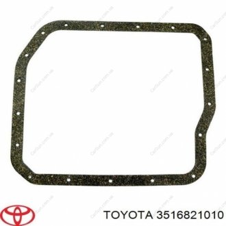Оригінал, прокладка піддону АКПП Toyota | Lexus TOYOTA / LEXUS 3516821010