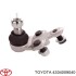 Кульова опора ліва Camry 40 50 55 Avalon TOYOTA / LEXUS 4334009040 (фото 1)