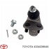 Опора кульова ліва Camry V40 / ES 240/350 TOYOTA / LEXUS 4334039545 (фото 1)