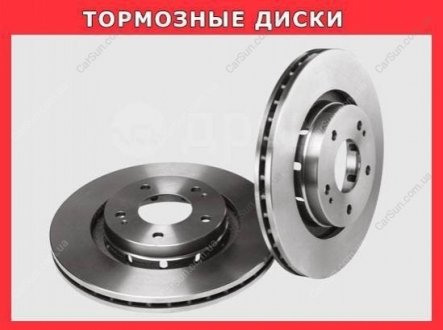 Диск гальмівний передній Toyota Land Cruiser 300 TOYOTA / LEXUS 4351260290