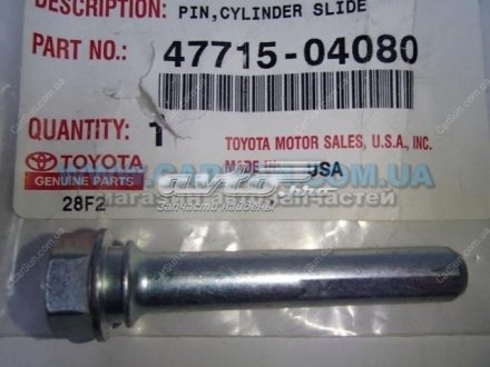 Палець гальмівного супорта TOYOTA / LEXUS 4771504080