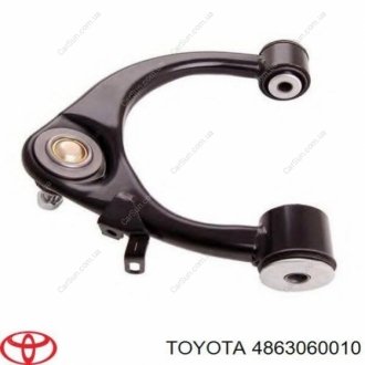 РЫЧАГ ПЕРЕДН ВЕРХН L TOYOTA / LEXUS 4863060010