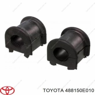 Втулка переднього стабілізатора Toyota Highlander / Lexus RX TOYOTA / LEXUS 488150E010