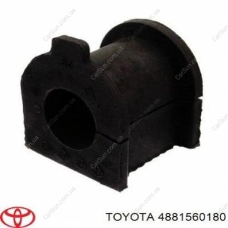 Втулка стабилизатора - ToyotaLexus TOYOTA / LEXUS 4881560180 (фото 1)
