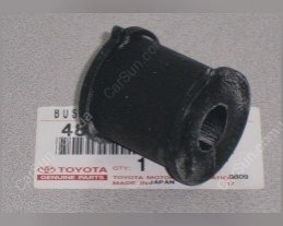 Втулка стабилизатора TOYOTA - ToyotaLexus TOYOTA / LEXUS 4881848080