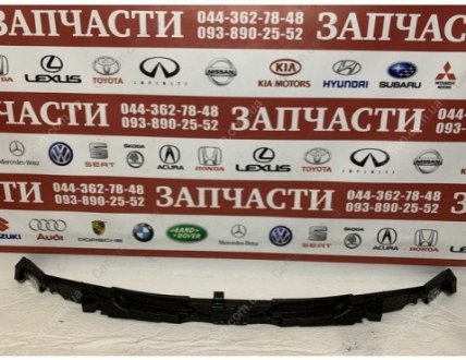 Поглинач енергії бампера переднього TOYOTA / LEXUS 5261433010